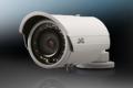 Новые аналоговые камеры видеонаблюдения JVC TK-T8101WPRE «день/ночь» с 600 ТВЛ и ИК-подсветкой до 35 м